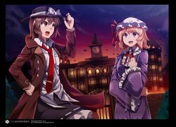  &gt;:d 2girls :d adjusting_clothes adjusting_hat bat blonde_hair brooch brown_eyes brown_hair clock clock_tower coat dress e.o. glint hat hat_ribbon jewelry long_sleeves maribel_hearn mob_cap multiple_girls necktie open_clothes open_coat open_mouth purple_dress ribbon scarlet_devil_mansion shirt skirt sky smile sunset textless touhou tower trench_coat usami_renko wide_sleeves 