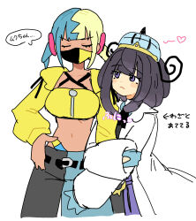  arm_hug bad_id bad_pixiv_id black_hair black_pants blonde_hair blue_hair blue_pants canari_(pokemon) closed_eyes closed_mouth coat crop_top dark-skinned_female dark_skin gwynn_(pokemon) han0579 hat heart highres jacket long_sleeves looking_at_another mask mouth_mask multicolored_hair navel pants pokemon pokemon_legends:_z-a speech_bubble split-color_hair translation_request two-tone_hair two-tone_pants violet_eyes white_coat yellow_jacket yuri 