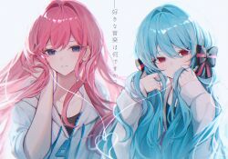  2girls absurdres aqua_hair black_bow blue_eyes blush bow closed_mouth collarbone commentary_request earphones hair_between_eyes hair_bow hand_in_own_hair hands_in_own_hair hatsune_miku heart highres hood hood_down hoodie interviewer_(vocaloid) long_hair long_sleeves looking_at_viewer lyrics megurine_luka multiple_girls parted_lips pink_hair project_mirai red_eyes shared_earphones shirohanamame_(shiroha_nmm) translation_request twintails upper_body vocaloid wavy_hair white_hoodie zipper 
