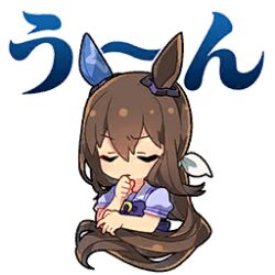  1girl admire_vega_(umamusume) animal_ears artist_request back_bow bare_arms blue_bow blue_bowtie blue_shirt bow bowtie brooch brown_hair chibi closed_eyes closed_mouth cropped_torso ear_covers ear_ornament eyelashes furrowed_brow game_cg hair_between_eyes hair_bow hand_on_own_chin hand_on_own_elbow horse_ears horse_girl horseshoe_ornament jewelry light_blush long_hair low_ponytail lowres official_art outline ponytail puffy_short_sleeves puffy_sleeves sailor_collar school_uniform shirt short_sleeves sidelocks single_ear_cover solo star_(symbol) star_print thinking tracen_school_uniform translation_request transparent_background umamusume very_long_hair wavy_hair white_bow white_outline white_sailor_collar 