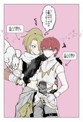  2boys annoyed arm_around_waist asymmetrical_bangs beads bird black_nails blonde_hair blue_eyes blush bow bracelet crop_top deidara_(naruto) eyeliner feather_boa hair_over_one_eye heart high_ponytail highres implied_sex jewelry legband long_hair looking_at_another looking_at_viewer makeup male_focus multiple_boys naruto_(series) naruto_shippuuden necklace official_alternate_costume pants ponytail red_eyes red_hair ring sasori_(naruto) sculpture sketch speech_bubble thought_bubble wire yellow_bow 