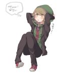  1boy artist_request brown_eyes brown_hair dangan_ronpa dangan_ronpa_1 fujisaki_chihiro hoodie looking_up male_focus naegi_makoto naegi_makoto_(cosplay) otoko_no_ko shoes simple_background sitting sneakers solo translation_request white_background 