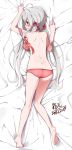  1girl ass back bed_sheet blush bra breasts from_behind highres lingerie long_hair looking_back lying on_stomach panties sakamoto-cat senki_zesshou_symphogear sheet_grab silver_hair solo twintails unclapsed underwear underwear_only violet_eyes yukine_chris 