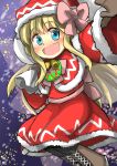  1girl blonde_hair blue_eyes boots capelet gaoo_(frpjx283) hat highres lily_white long_hair open_mouth pantyhose sack santa_costume santa_hat solo touhou 