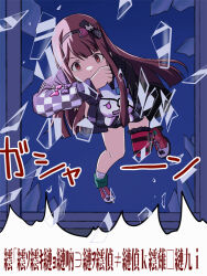  1girl blunt_ends broken_glass brown_eyes brown_hair cardigan empty_eyes full_body glass holding holding_stuffed_toy idolmaster idolmaster_million_live! idolmaster_million_live!_theater_days jumping lielos long_hair long_sleeves mojibake_text official_alternate_costume shoes single_thighhigh solo straight_hair striped_clothes striped_thighhighs stuffed_animal stuffed_rabbit stuffed_toy tanaka_kotoha tanaka_kotoha_(only_see_you) thigh-highs translation_request window 