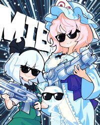  2girls :&gt; black_bow black_bowtie black_hairband blue_hat blue_kimono blunt_bangs blunt_ends blush bow bowtie breasts center_frills english_text frilled_hat frills gram_9 green_skirt green_vest grey_hair gun hairband hat highres holding holding_gun holding_weapon japanese_clothes kimono konpaku_youmu konpaku_youmu_(ghost) large_breasts man_in_black matching_accessory mob_cap multiple_girls parody saigyouji_yuyuko shirt short_hair skirt skirt_set smile sunglasses touhou triangular_headpiece vest weapon white_shirt 