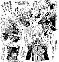  3girls :d arrow_(symbol) closed_eyes commentary_request cropped_torso epaulettes greyscale hair_ornament hand_on_own_chest hasumi_leia highres holding_hands jacket long_hair long_sleeves looking_at_viewer mahou_shoujo_no_majo_saiban monochrome multiple_girls multiple_views nikaido_hiro open_mouth out_of_frame sash short_hair shoulder_sash smile speech_bubble spoilers suno_(imydream) tachibana_sherry translation_request upper_body witch_(manosaba) 