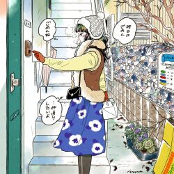  1girl bag beanie black_bag black_eyes black_hair black_pantyhose blue_skirt blush box breath cardboard_box colored_skin commentary door doorbell emamemamo33 floral_print flower_box from_side fur-trimmed_vest fur_trim gloves hat highres holding intercom iridescent_hair leaf long_hair long_sleeves mail original outdoors pantyhose pom_pom_(clothes) pom_pom_beanie red_gloves shoulder_bag sign signature skirt slice_of_life solo speech_bubble stairs stone_wall sweater takeout_container thought_bubble translated tree umbrella vest white_skin yellow_sweater 