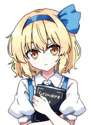  1girl aged_down alice_margatroid alice_margatroid_(pc-98) blonde_hair blue_hairband blush book child closed_mouth collared_shirt commentary frilled_shirt_collar frills grimoire grimoire_of_alice hairband highres holding holding_book looking_at_viewer pioartstuff puffy_short_sleeves puffy_sleeves shirt short_sleeves simple_background solo suspenders touhou touhou_(pc-98) white_background white_shirt yellow_eyes 