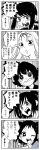  5girls blush comic crazy_eyes double_bun flying_sweatdrops fubuki_(kantai_collection) hair_ribbon heart heart-shaped_pupils highres kaga3chi kantai_collection long_hair looking_at_viewer messy_hair monochrome multiple_girls mutsuki_(kantai_collection) naka_(kantai_collection) one_eye_closed open_mouth ponytail ribbon round_teeth sendai_(kantai_collection) short_hair smile sparkling_eyes star sweat symbol-shaped_pupils tears teeth translated two_side_up wavy_mouth yuudachi_(kantai_collection) 