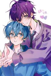  2boys :t ahoge blue_eyes blue_hair blue_jacket closed_mouth colon_(stpri) commentary hair_between_eyes heart highres hug hug_from_behind jacket long_sleeves looking_at_another looking_at_viewer male_focus multiple_boys nanamori_(stpri) necktie one_eye_closed purple_hair purple_necktie seri_(komubitti111) short_hair simple_background smile strawberry_prince upper_body violet_eyes white_background 