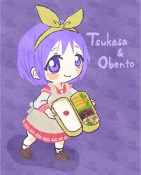 1girl apron bento blush brown_shoes character_name highres hiiragi_tsukasa holding_bento lucky_star pleated_skirt purple_background purple_hair red_sailor_collar red_skirt ryouou_school_uniform sailor_collar school_uniform shadow shoes short_hair skirt smile sugawa_ran violet_eyes 
