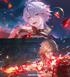  2boys absurdres antenna_hair arm_tattoo armlet armor black_choker black_coat black_shirt blonde_hair blue_eyes braid chest_tattoo chinese_text choker clawed_gauntlets coat commentary crystal earrings english_commentary facial_tattoo gold_earrings gold_necklace gradient_hair highres honkai:_star_rail honkai_(series) jewelry male_focus medium_hair multicolored_hair multiple_boys mydei_(honkai:_star_rail) neck_tattoo necklace open_clothes open_coat ourkeys118838 parted_bangs pauldrons phainon_(honkai:_star_rail) red_hair red_tattoo shirt short_hair shoulder_armor side_braid single_pauldron sun_symbol sun_tattoo tattoo toned toned_male translation_request white_hair yellow_eyes 