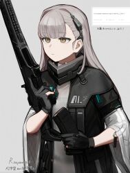  1girl ak-alfa ak-alfa_(girls&#039;_frontline) artist_name assault_rifle black_gloves brown_eyes closed_mouth girls&#039;_frontline_2:_exilium girls_frontline gloves gun hair_intakes headpiece highres holding holding_gun holding_magazine_(weapon) holding_weapon long_hair magazine_(weapon) odaibako partially_fingerless_gloves rampart1028 request_inset rifle solo tololo_(girls&#039;_frontline_2) trigger_discipline upper_body weapon white_hair wide_sleeves 