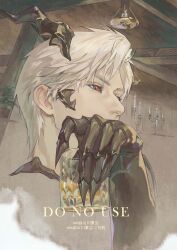  1boy absurdres aegyo_sal armored_gloves covering_own_mouth cup dragon_boy dragon_horns highres holding holding_cup horns looking_to_the_side love_and_deepspace male_focus nose parted_bangs qwh777999 red_eyes short_hair solo sylus_(love_and_deepspace) white_hair 