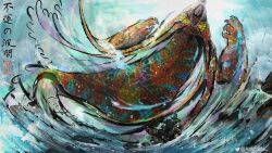  1boy 1other abbbbbbk artist_name claws clouds fins highres monster_hunter_(series) multicolored_scales open_mouth uth_duna water waves 