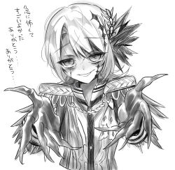  1girl claws commentary_request cracked_skin dark_persona epaulettes greyscale hair_ornament hands_up hasumi_leia highres jacket long_sleeves looking_at_viewer mahou_shoujo_no_majo_saiban monochrome reaching reaching_towards_viewer short_hair simple_background smile solo spoilers suno_(imydream) translation_request upper_body white_background witch_(manosaba) 