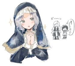  3girls black_hood black_robe blue_hair blush commentary_request full_body grey_eyes highres hijiri_byakuren interlocked_fingers kumoi_ichirin looking_at_another mitsusame multiple_girls murasa_minamitsu nun own_hands_clasped own_hands_together parted_lips praying robe speech_bubble thought_bubble touhou translation_request upper_body 