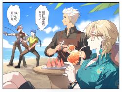  4boys aiming alternate_costume apron archer_(fate) archer_(honkai:_star_rail)_(fate) aventurine_(honkai:_star_rail) beach belt bird black_hair black_hat black_jacket black_pants black_shirt black_shoes black_shorts blank_eyes blonde_hair blue_hair blue_shirt blue_sky boothill_(honkai:_star_rail) border bracelet brown_apron brown_belt brown_pants cape chinese_text closed_mouth clouds cloudy_sky collared_shirt cowboy_hat crossed_legs cu_chulainn_(fate) cu_chulainn_(honkai:_star_rail)_(fate) cu_chulainn_(lancer)_(fate) cup cyborg dark-skinned_male dark_skin day drink drinking drinking_glass drinking_straw earrings eye_print fate/stay_night fate/unlimited_blade_works fate_(series) fishing_rod floral_print food fruit full_body green_eyes grey_armor grey_eyes gun hair_between_eyes hair_ornament hair_over_one_eye hand_on_own_hip hand_up handgun hat hat_feather hat_ornament hawaiian_shirt holding holding_cup holding_fishing_rod holding_gun holding_knife holding_weapon honkai:_star_rail honkai_(series) ice ice_cube jacket jewelry kangetsu_(fhalei) kitchen_knife knife lapels long_hair long_sleeves looking_at_another looking_to_the_side low_ponytail male_focus mechanical_arms mechanical_hands multicolored_hair multiple_boys neck_tattoo ocean open_mouth outdoors palm_leaf pants pink-tinted_eyewear ponytail red_cape sand seagull shadow sharp_teeth sheriff_badge shirt shoes short_hair short_sleeves shorts single_earring sitting sky slicing smile sparkle speech_bubble standing summer sunglasses sweatdrop table tattoo teeth tinted_eyewear translation_request tray trembling two-tone_hair watermelon watermelon_slice weapon white_border white_hair wide-eyed yellow-framed_eyewear yellow_shirt zipper 