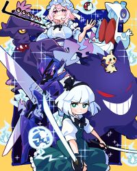  2girls :3 absurdres black_bow black_bowtie black_hairband black_ribbon blue_hat blue_kimono blunt_bangs border bow bowtie breasts bright_pupils center_frills ceruledge commentary crossover dual_wielding evil_grin evil_smile floating floating_object frilled_hat frills froslass gengar ghost gram_9 grin hairband hat highres hitodama holding holding_sword holding_weapon japanese_clothes katana kimono konpaku_youmu konpaku_youmu_(ghost) large_breasts looking_at_viewer mimikyu mismagius mob_cap multiple_girls neck_ribbon outside_border pink_hair poke_ball poke_ball_(basic) pokemon pokemon_(creature) ribbon saigyouji_yuyuko smile sparkle sword touhou trait_connection unsheathed weapon white_pupils will-o&#039;-the-wisp_(mythology) yellow_border 