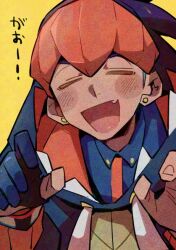  1boy black_hair blue_gloves blue_shirt closed_eyes collared_shirt dark-skinned_male dark_skin drawstring earrings fang film_grain fingernails gloves headband hood hood_down hoodie jewelry male_focus medium_sideburns nploser open_mouth orange_headband partially_fingerless_gloves piercing pokemon pokemon_swsh raihan_(pokemon) shirt short_hair simple_background single_glove skin_fang smile solo spiky_hair stud_earrings translation_request upper_body wing_collar yellow_background 