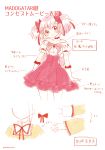  1girl alternate_costume artist_name bare_shoulders blush bow character_sheet choker gloves hair_ribbon highres kaname_madoka magical_girl mahou_shoujo_madoka_magica mahou_shoujo_madoka_magica_movie mixberrytarte pink_eyes pink_hair red_eyes red_ribbon ribbon school_uniform short_hair short_twintails smile translation_request twintails 