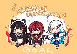  3girls :3 :d ange_katrina ange_katrina_(1st_costume) animal_ears apron black_coat black_kimono blue_hair blue_neckerchief blue_skirt blunt_bangs blush_stickers boots brown_boots brown_hair cardigan chibi chibi_only clawed_boots closed_eyes coat colored_inner_hair commentary_request confetti dog_ears dog_girl double-parted_bangs hair_intakes hair_ornament holding_hands inui_toko inui_toko_(1st_costume) jacket japanese_clothes kimono layered_skirt lize_helesta lize_helesta_(1st_costume) long_hair long_skirt long_sleeves maid_headdress mitsumine_(ookami_no_oyashiro) multicolored_hair multiple_girls neckerchief nijisanji off_shoulder open_mouth orange_background red_cardigan red_skirt running sanbaka_(nijisanji) short_hair skirt smile translation_request two-tone_hair v-shaped_eyebrows v-shaped_eyes very_long_hair virtual_youtuber waist_apron white_apron white_background white_boots white_hair white_headdress white_jacket white_skirt 