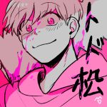  1boy :3 ^_^ blood blood_on_face blood_splatter character_name closed_eyes headshot lowres male_focus osomatsu-kun osomatsu-san pink_eyes smile sweatshirt todomatsu 