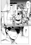  1boy 1girl admiral_(kantai_collection) comic fairy_(kantai_collection) kantai_collection nyoriko scared shikinami_(kantai_collection) translation_request trembling 