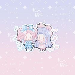  +++ 2girls angel_wings aying99792 blue_bow blue_dress bow bow_earrings brown_eyes bug butterfly butterfly_hair_ornament chibi closed_mouth cloud_reverie_(infinity_nikki) commission courtyard_flowers_(infinity_nikki) dress earrings flower flower_earrings forehead frilled_bow frilled_dress frilled_sleeves frilled_socks frills gradient_background hair_bow hair_ornament happy heart heart_hair_ornament holding_hands infinity_nikki jewelry large_bow light_blush lolita_fashion long_hair long_sleeves looking_at_another medium_dress medium_hair multiple_girls nikki_(series) open_mouth outline over-kneehighs petals pinafore_dress pink_background pink_bow pink_dress pink_flower pink_hair pink_shoes pom_pom_(clothes) pom_pom_earrings purple_background purple_hair rain sample_watermark shirt shoes simple_background sleeveless sleeveless_dress smile socks solid_oval_eyes standing thigh-highs twintails very_long_hair watermark watermark_grid wavy_hair white_outline white_shirt white_socks white_wings wings 