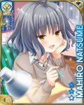  1girl blush card character_name girlfriend_(kari) natsume_mahiro official_art pen solo tagme 