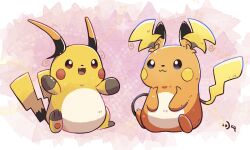  :3 aquabluu blue_eyes brown_eyes closed_mouth fang full_body highres mega_pokemon mega_raichu_x mega_raichu_y multiple_tails no_humans open_mouth orange_fur pokemon pokemon_(creature) pokemon_focus raichu sitting smile tail very_long_ears very_long_tail yellow_fur 