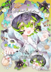  1girl :d ;3 ;d absurdres black_bow black_hair blue_shirt bow chibi collared_shirt contrast_collar cupcake double-parted_bangs doughnut food green_eyes green_hair grey_hat hair_between_eyes hat heart heart-shaped_pupils highres holding holding_plate holding_spoon long_sleeves mihuashi_2035597 mihuashi_username multicolored_hair multiple_views neck_ribbon one_eye_closed open_mouth original plate portrait ribbon sample_watermark shirt short_hair smile spoon symbol-shaped_pupils two-tone_hair watermark white_ribbon 