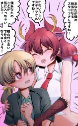 2girls absurdres bare_shoulders blonde_hair blush bow closed_eyes collared_shirt crop_top dragon_ears dragon_girl dragon_horns elbow_gloves fishnet_gloves fishnets frilled_gloves frills gloves green_jacket green_shirt hair_between_eyes hair_bow height_difference highres horns hug hug_from_behind jacket kemono_friends midriff monkey_d_luffy monkey_girl multicolored_hair multiple_girls navel necktie open_clothes open_jacket original pink_eyes ponytail red_dragon_(kemono_friends) red_gloves red_hair red_necktie shinkaisoku shirt short_hair short_sleeves sidelocks sleeveless sweatdrop tied_shirt translation_request white_hair white_shirt