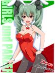  1girl anchovy animal_ears bowtie brown_eyes bunny_tail bunnysuit covered_nipples detached_collar drill_hair girls_und_panzer green_hair highres jiseki long_hair pantyhose rabbit_ears solo tail twin_drills twintails wrist_cuffs 