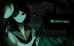  1girl anchor anchor_symbol collared_shirt green_theme hat highres holding holding_anchor looking_at_viewer mitsusame murasa_minamitsu nail_polish neckerchief no_i&#039;m_not_a_human parody sailor_collar sailor_hat shirt short_hair solo touhou translation_request upper_body 