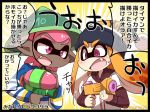  1boy 1girl @_@ ajirogasa beanie borrowed_character clothes_writing dark_skin eromame fang fangs hat inkling nintendo open_mouth orange_hair pink_eyes pink_hair pointy_ears pom_pom_(clothes) splatoon super_soaker sweat tentacle_hair translation_request weapon 