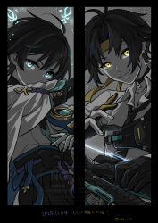  2boys adxdm aqua_gemstone aqua_kimono aqua_sleeves arm_up asaba_harumasa belt black_belt black_bow black_choker black_gloves black_hair black_shorts blue_eyes blue_sash blunt_ends bow bow_(weapon) bright_pupils choker collarbone collared_shirt dated eyelashes eyeliner eyeshadow feathers fingernails gem genshin_impact gloves glowing glowing_eyes hakama hakama_shorts headband holding holding_bow_(weapon) holding_weapon japanese_clothes juban kakihara_tetsuya kimono layered_sleeves looking_at_viewer makeup multiple_boys muneate necktie open_hand partially_fingerless_gloves pleated_shorts pom_pom_(clothes) purple_rope red_eyeliner red_eyeshadow rope sash scaramouche_(genshin_impact) shirt short_sleeves shorts smile translation_request tsurime twitter_username two-tone_gloves vision_(genshin_impact) voice_actor_connection wanderer_(genshin_impact) watermark weapon white_kimono white_pupils white_shirt white_sleeves yellow_eyes yellow_feathers yellow_gloves yellow_headband yugake zenless_zone_zero 