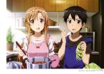  1boy 1girl absurdres asuna_(sao) black_eyes black_hair brown_eyes brown_hair food highres kirito long_hair nishiguchi_tomoya open_mouth short_hair sword_art_online 