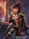  1girl anna_(fire_emblem) boots copyright_name fire_emblem fire_emblem:_kakusei fire_emblem_cipher mismi official_art one_eye_closed ponytail red_eyes redhead solo thigh-highs 