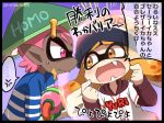  1boy 1girl ajirogasa beanie blush borrowed_character clothes_writing dark_skin domino_mask eromame fangs hat inkling mask nintendo open_mouth orange_eyes orange_hair pink_eyes pink_hair splatoon super_soaker translation_request 