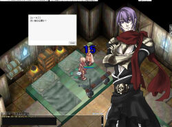  1boy armor assassin_cross_(ragnarok_online) black_cape black_pants black_shirt cape closed_mouth commentary_request cowboy_shot crossed_arms expressionless game_screenshot_background hair_between_eyes long_bangs looking_at_viewer male_focus pants pauldrons purple_hair ragnarok_online red_scarf scarf screenshot_background shirt short_hair shoulder_armor skull solo toriria translation_request vambraces violet_eyes waist_cape 