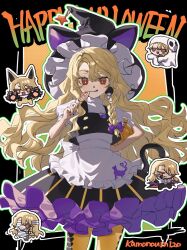  animal_costume animal_print apron black_vest blonde_hair braid cat_print chibi commentary_request food frills ghost_costume halloween halloween_costume happy_halloween hat heart heart_print highres holding holding_food holding_popsicle holding_pumpkin kirisame_marisa long_hair looking_at_viewer marimo_tarou mummy_costume popsicle pumpkin red_eyes shirt short_sleeves skirt smile striped_clothes striped_skirt thigh-highs tongue tongue_out touhou vampire_costume vest white_shirt witch_hat wolf_costume yellow_thighhighs 