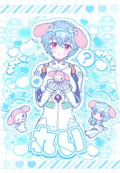  2girls ? animal_ears ayanami_rei ayanami_rei_(cosplay) bent_over blue_hair blue_theme blush_stickers bodysuit character_doll character_name chibi commentary cosplay cowboy_shot doll eyelashes fake_animal_ears from_behind grid_background hair_between_eyes hand_to_own_mouth head_tilt heart hexagon highres holding holding_doll hood hood_up interface_headset_(evangelion) looking_at_viewer mecha_pilot_suit multiple_girls my_melody my_melody_(cosplay) neon_genesis_evangelion one_eye_closed onegai_my_melody parted_lips pink_hood plugsuit_(evangelion) pu_0521 rabbit_girl red_eyes romaji_text sanrio sheep_ears short_hair solo_focus spoken_heart spoken_question_mark straight-on translated w_arms white_bodysuit 