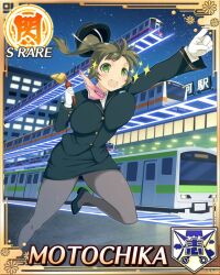  1girl :d black_pantyhose black_suit border bowler_hat breasts brown_hair card_(medium) conductor game_cg green_eyes hair_tie hat high_heels high_ponytail holding holding_whistle jacket large_breasts long_hair motochika_(senran_kagura) neckerchief night night_sky non-web_source official_alternate_costume official_art pantyhose pencil_skirt pink_neckerchief pointing ponytail ribbon running senran_kagura senran_kagura_new_wave skirt sky smile solo star_(symbol) star_in_eye suit suit_jacket symbol_in_eye train train_attendant train_conductor travel_attendant whistle white_ribbon 