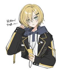 1boy arm_belt belt black_jacket blonde_hair blue_hood cellphone cropped_torso drawstring earphones green_eyes hair_intakes hair_ornament hair_over_one_eye hairclip hand_up highres holding holding_phone hood hood_down hoodie inu_suyasuya jacket lapels looking_at_viewer loose_belt male_focus nijisanji no_headwear notched_lapels open_clothes open_jacket parted_lips phone short_hair simple_background smartphone solo unzipped upturned_eyes uzuki_kou uzuki_kou_(5th_costume) virtual_youtuber white_background white_hoodie wolf_cut yellow_belt yellow_trim 