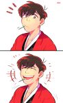  /\/\/\ 1boy 2koma alternate_costume artist_name black_hair closed_eyes comic japanese_clothes laughing looking_at_viewer male_focus o2_(o2mm) osomatsu-kun osomatsu-san osomatsu_(osomatsu-kun) red_eyes silent_comic simple_background solo toothpick upper_body white_background 