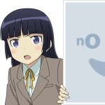  1girl black_hair gokou_ruri long_hair mugen_ouka no_image ore_no_imouto_ga_konna_ni_kawaii_wake_ga_nai pixiv school_uniform solo vector_trace 