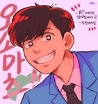  1boy artist_name bangs black_necktie brown_hair close-up formal korean male_focus necktie o2_(o2mm) osomatsu-kun osomatsu-san osomatsu_(osomatsu-kun) pink_background red_eyes simple_background smile solo suit swept_bangs translation_request 