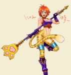  animal_ears boots breath_of_fire breath_of_fire_ii cat_paws green_eyes highres orange_hair paws rinpoo_chuan simple_background tagme tail text tiger_ears tiger_stripes tiger_tail translation_request weapon 